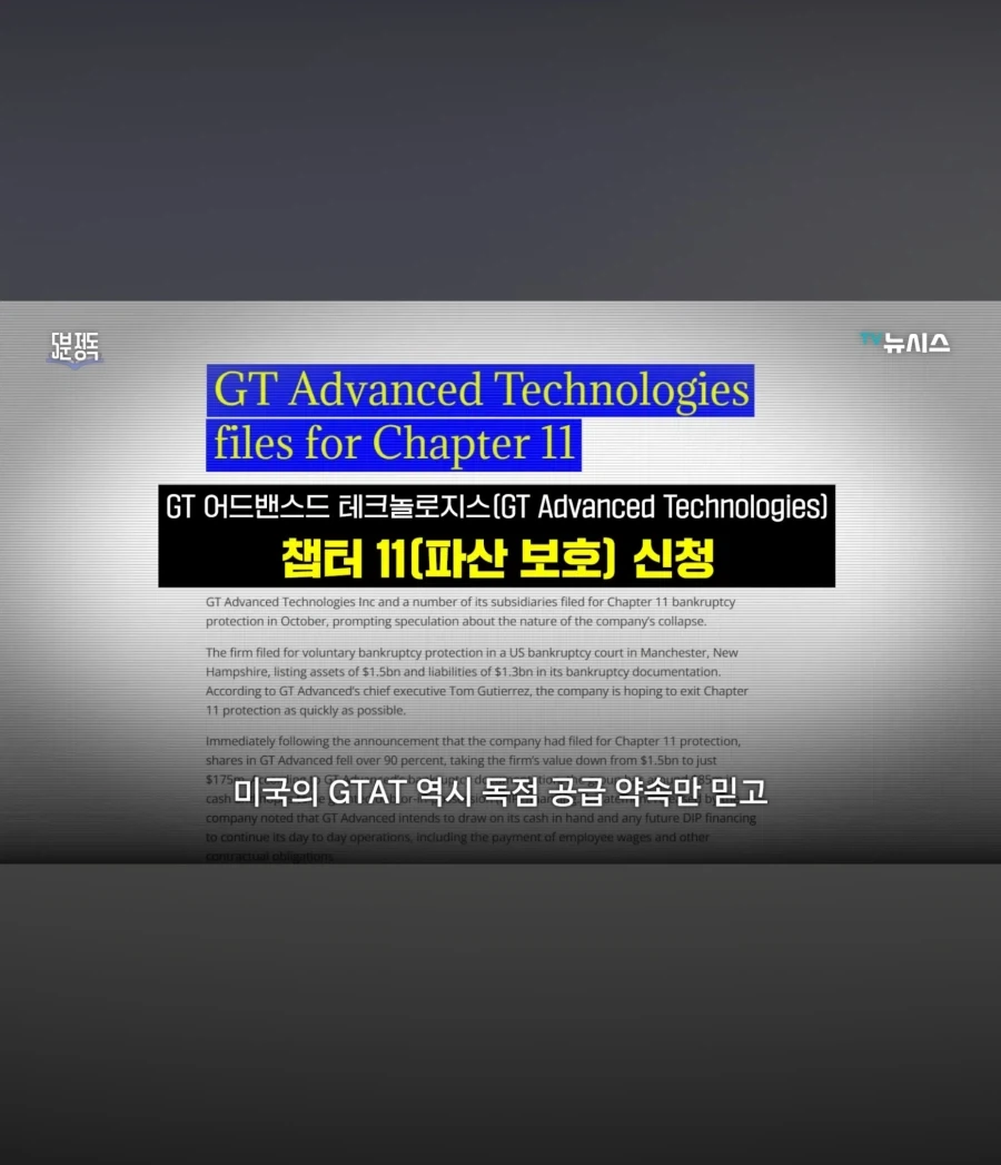 애플 생각이상으로 쓰레기구나_22.webp