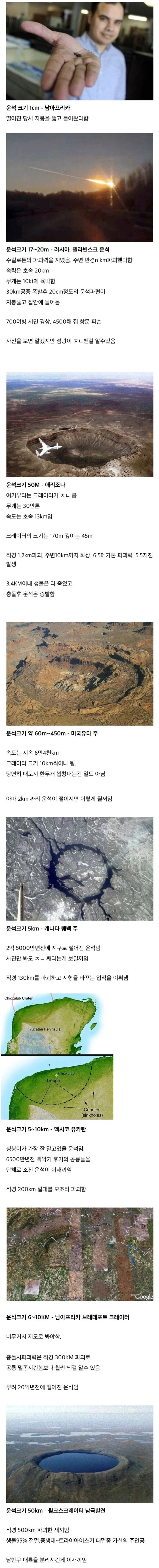 국기무스메) 한중일짱의 일상 대표 이미지