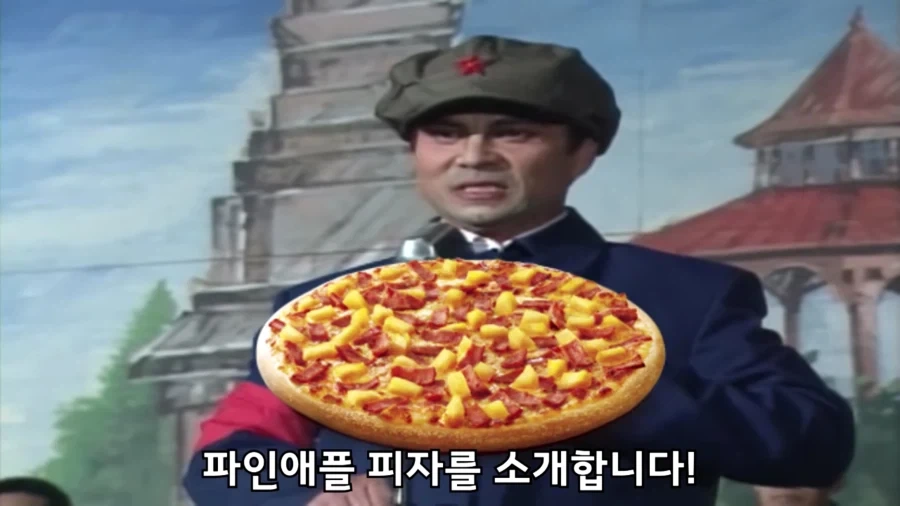 무슨 곡을 불렀는지 로그가 남은 하츠네 미쿠 대표 이미지