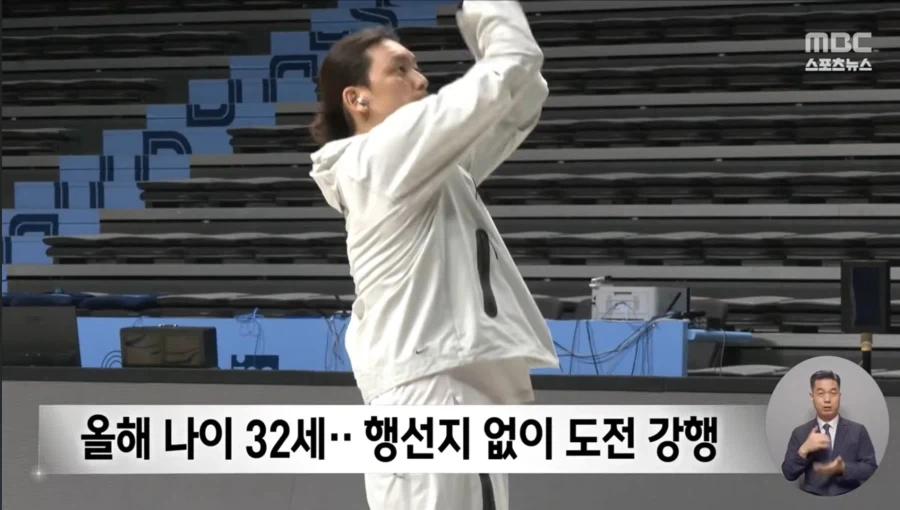 주식)남편몰래 하이닉스 레버리지 넣은 가정주부.. 대표 이미지