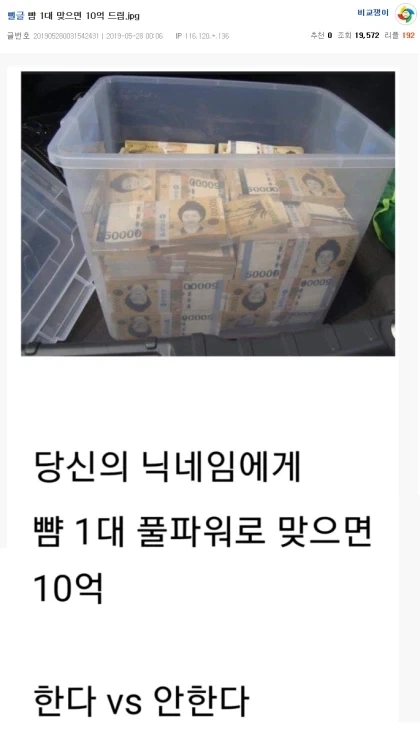 흠..... 가능! 이미지 2