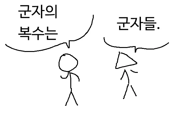 흠..... 가능! 대표 이미지