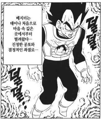 주식) 여태껏 올랐다고 괜찮은게 아닌 이유_2.jpg