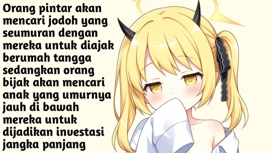 ???: 게이일지도 몰라... 대표 이미지