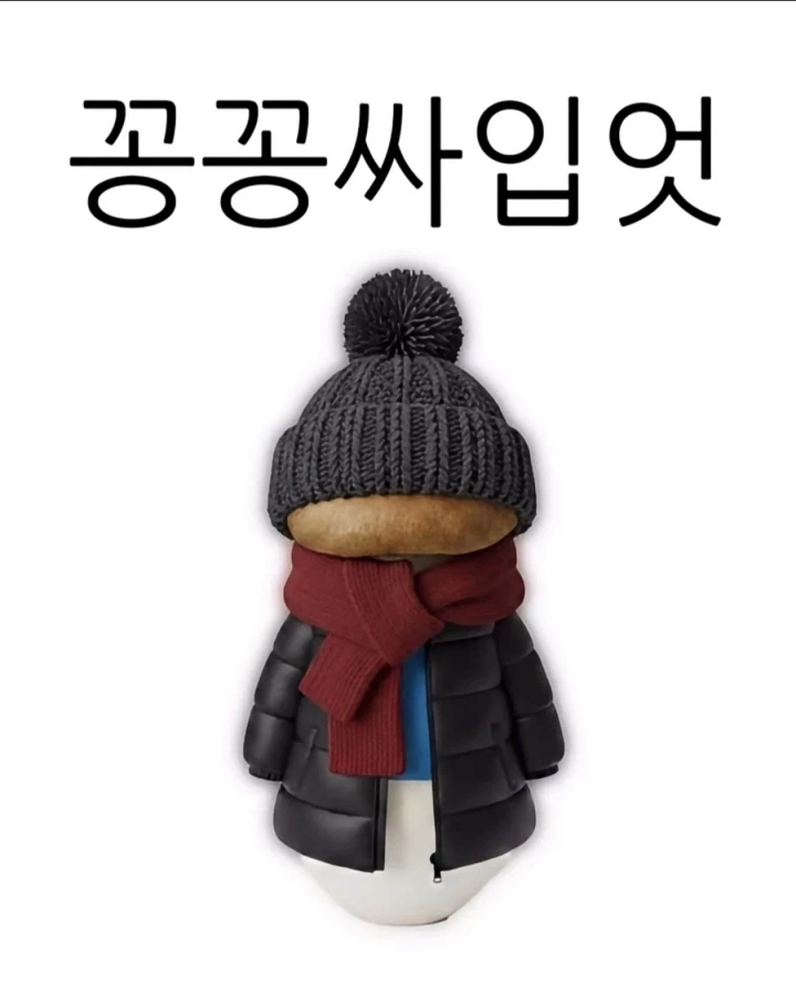 버섯.jpg_3.webp