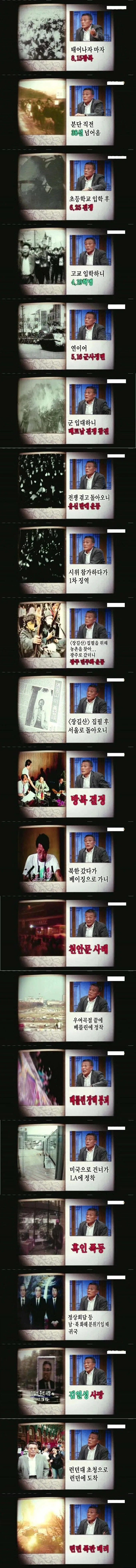 퇴근하고 온 집사를 반겨주는 고양이들.jpg 대표 이미지