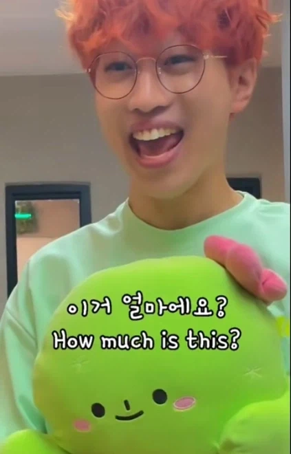 학원마스) 너무 더워서 홀딱벗은 히로 이미지 2