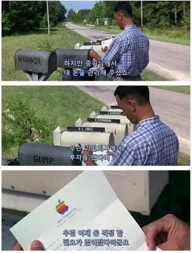 펠라가오 닮은 개 닮은 빵 대표 이미지