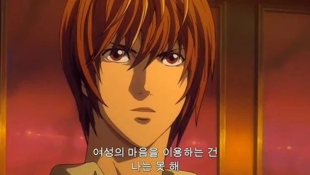 다 벗겨놓은 워터밤 대표 이미지