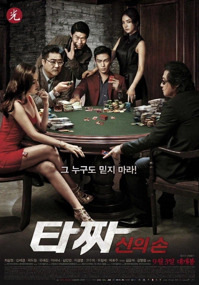 세상에 원금 보장되는 상품이 어딧냐 구라치지마라 대표 이미지
