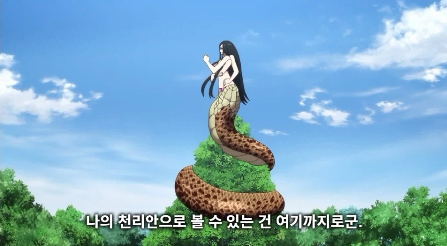 게임에 나온 자기모습에 오열하는 옥냥이 이미지 2