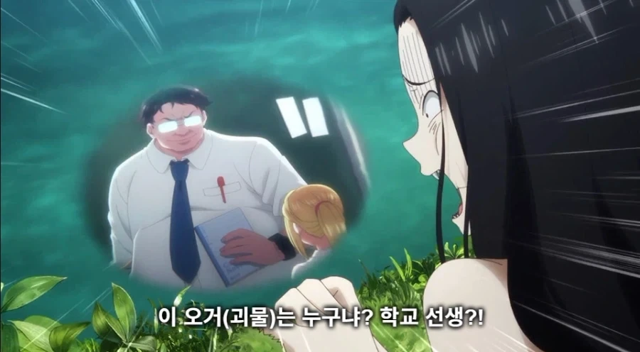 방과후 학교에서 협박당하는_8.webp