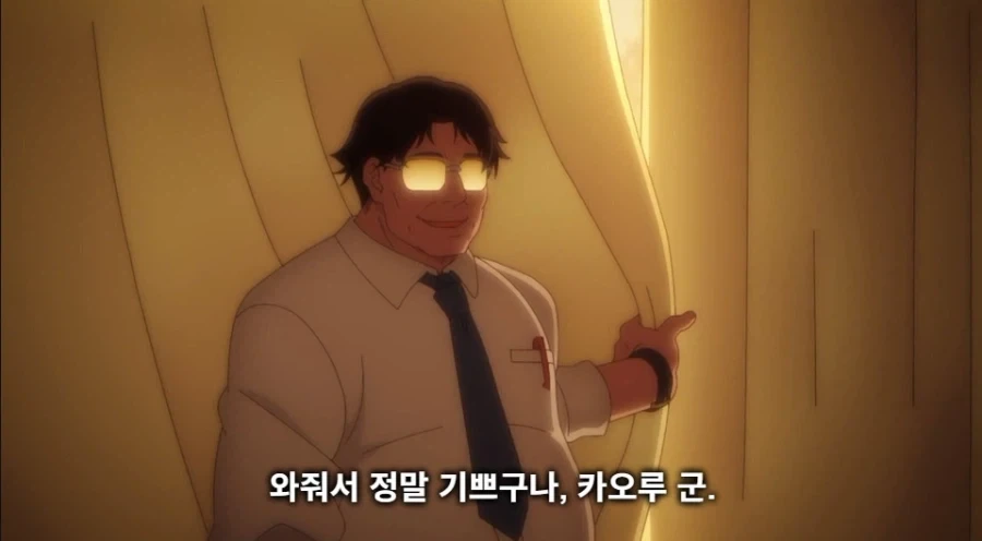방과후 학교에서 협박당하는_12.webp
