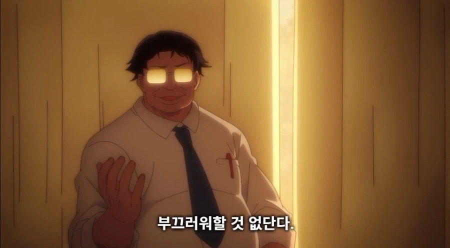 방과후 학교에서 협박당하는_14.webp