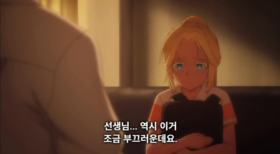 방과후 학교에서 협박당하는_17.webp