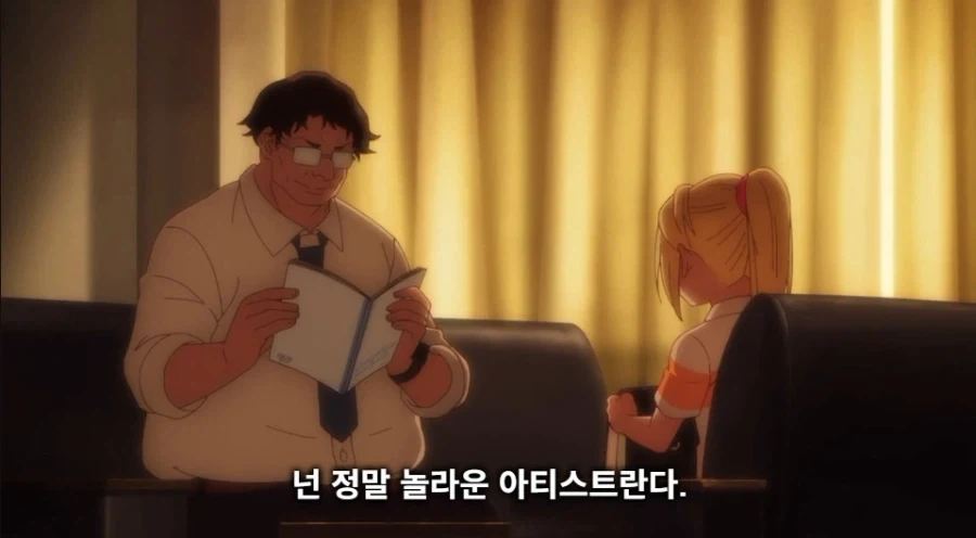 방과후 학교에서 협박당하는_21.webp