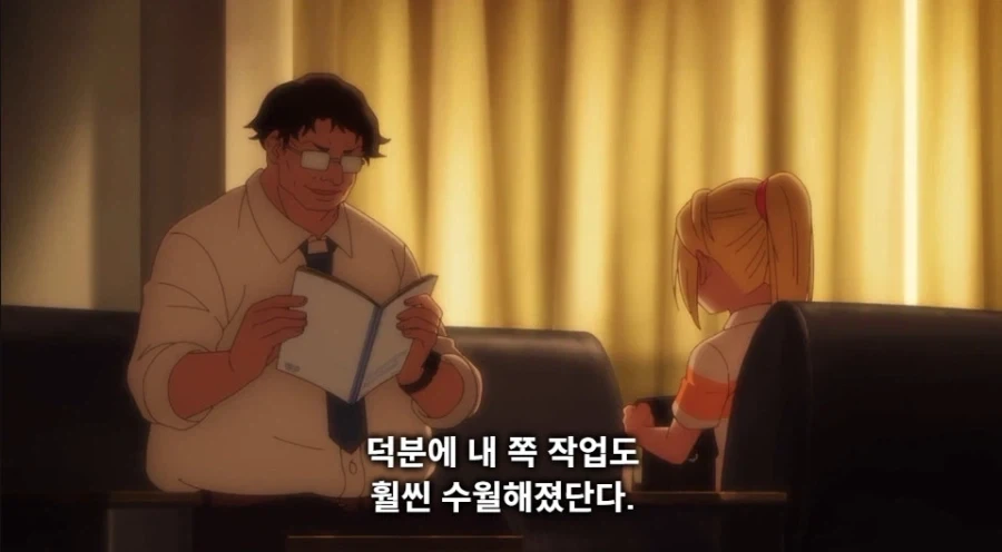 방과후 학교에서 협박당하는_23.webp