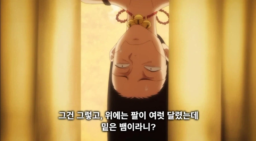 방과후 학교에서 협박당하는_30.webp