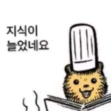 타가메 겐고로 식 고증_8.webp