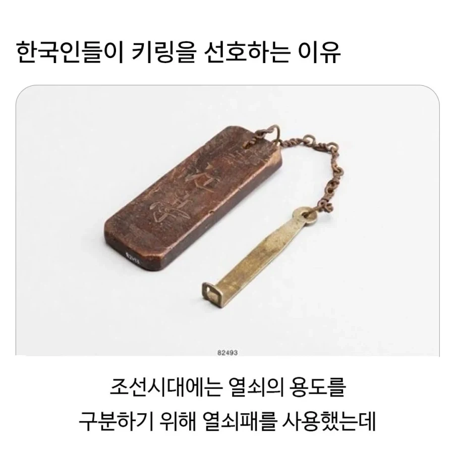 그리스, 스파르타~ 아재의 한국매운맛 허세 이미지 2