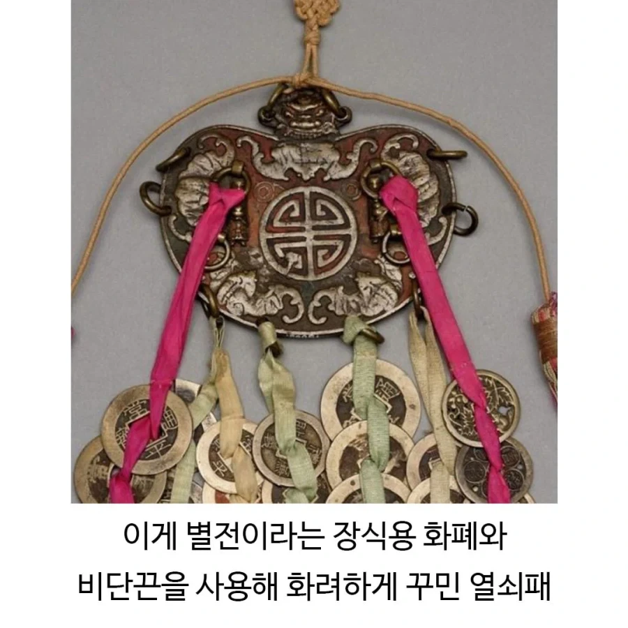 한국인들이 키링을 선호하는 이유.jpg_3.webp