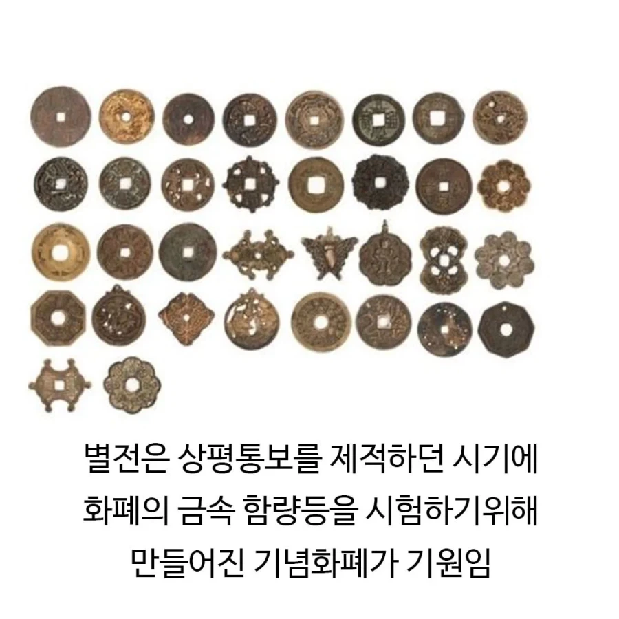 한국인들이 키링을 선호하는 이유.jpg_4.webp