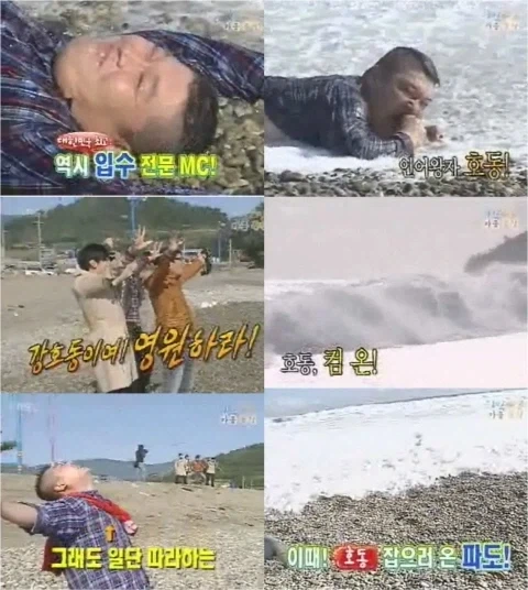 예나 지금이나 변하지 않는 예능 평가_2.webp