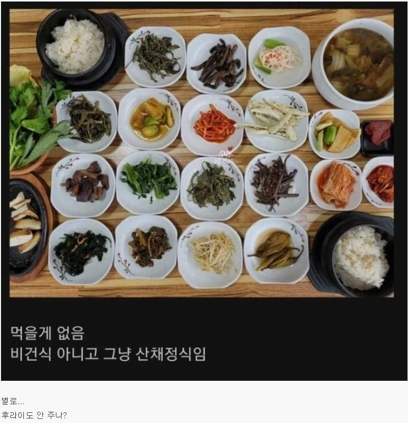 안원잘부) 카리나 닮았다는 소리 듣는 원이ㅋㅋㅋㅋㅋ 대표 이미지