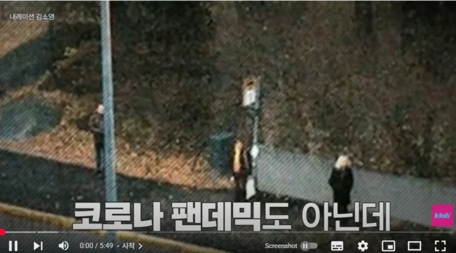 코코넛콘 작가의 올드보이 영화 후기.jpg 대표 이미지