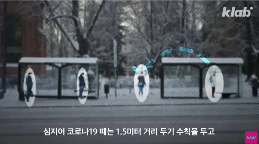 내향인들의 천국이라는 핀란드.jpg_34.webp
