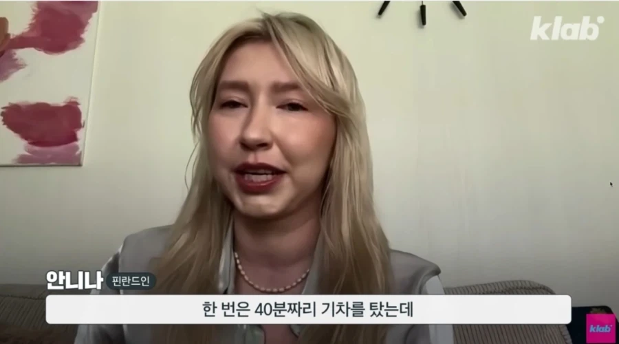 내향인들의 천국이라는 핀란드.jpg_36.webp