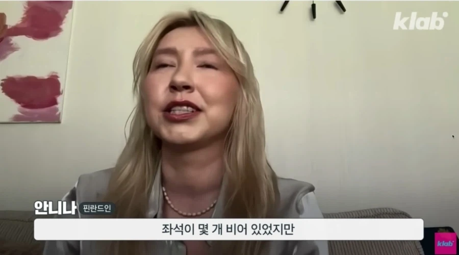 내향인들의 천국이라는 핀란드.jpg_37.webp
