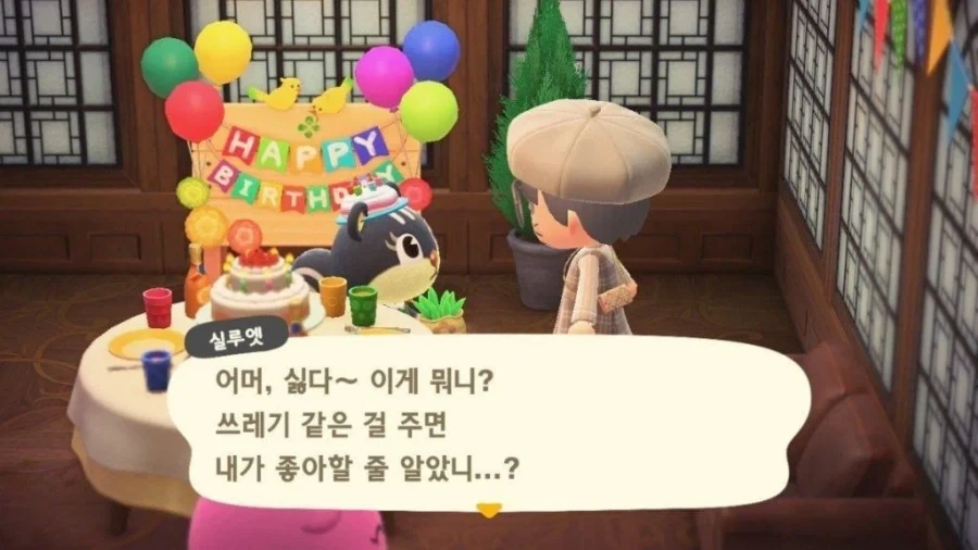 타짜4편이 나오는구나 이미지 2