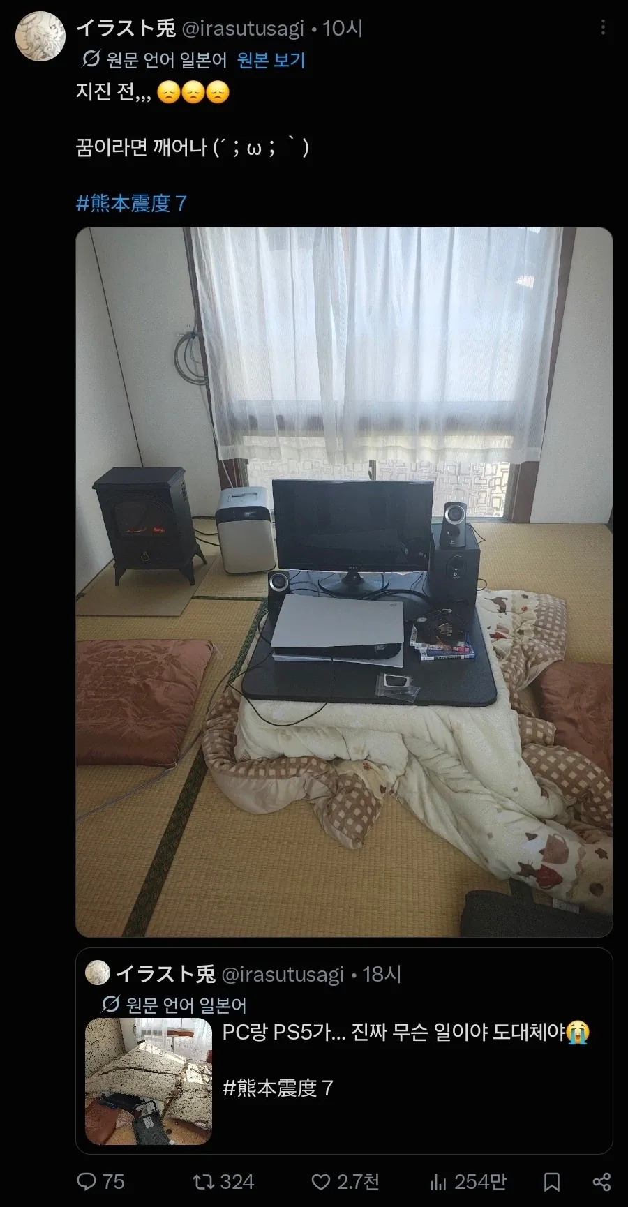 주식)삼전 : 우리는 adr 안한다 대표 이미지