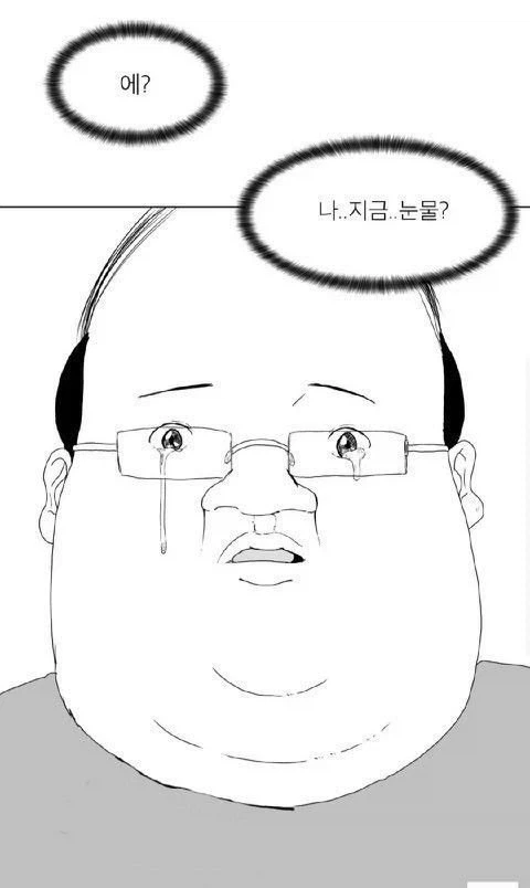 100세 건강법_2.webp