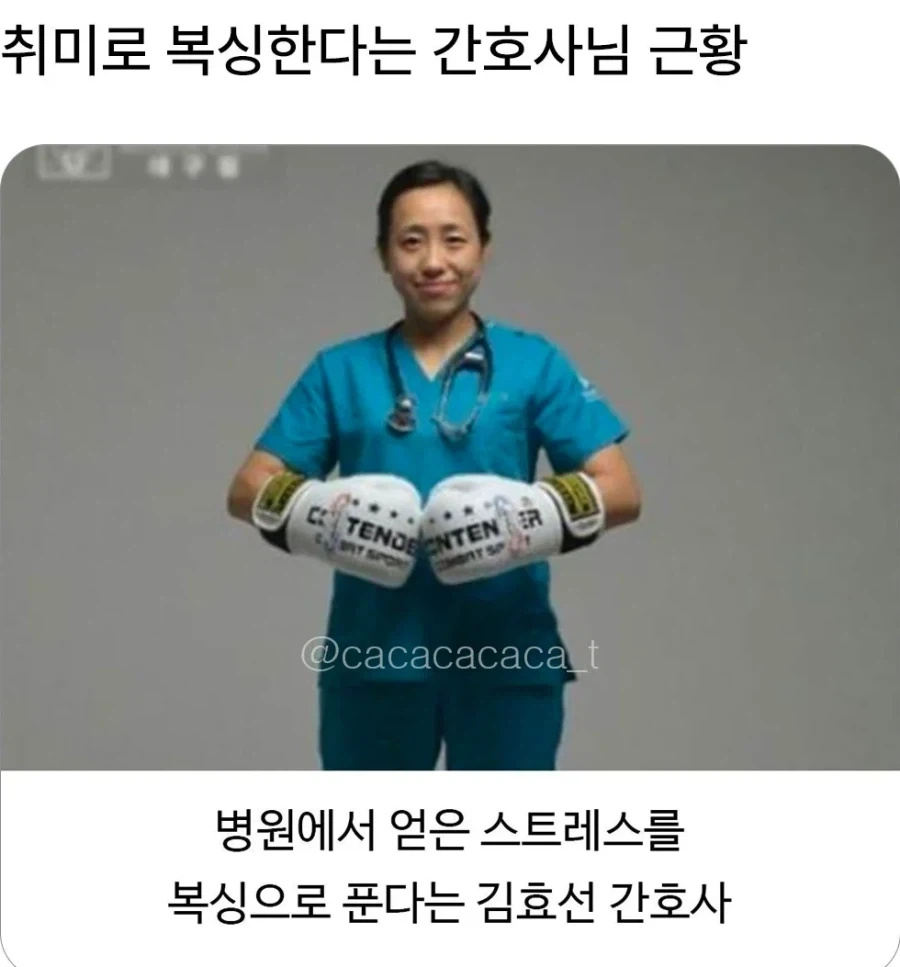 자동차부품 중고거래현장에 터무니없는 분이 오셨다 이미지 3