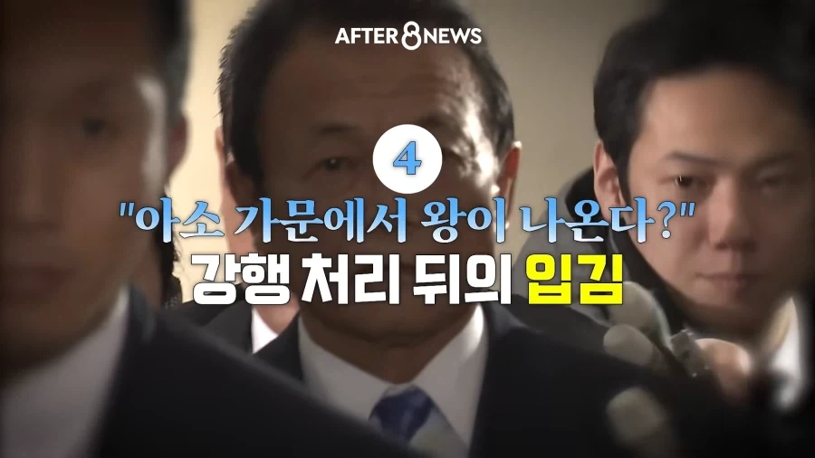 윗 지역에서 이 단어 안 씀? 이미지 2