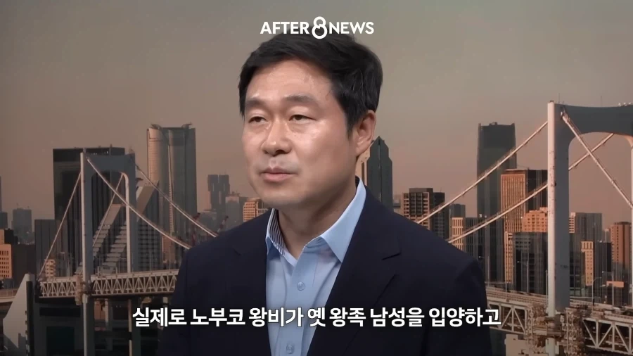 다카이치가 지지율 떨어져도 여성일왕 찬성 안하는 이유_7.webp