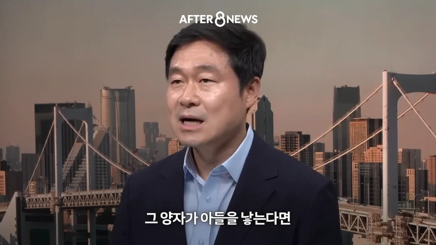 다카이치가 지지율 떨어져도 여성일왕 찬성 안하는 이유_9.webp