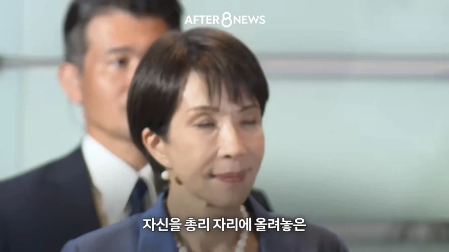 다카이치가 지지율 떨어져도 여성일왕 찬성 안하는 이유_12.webp