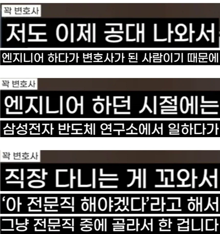 폐급 여친 어떡함.jpg 대표 이미지