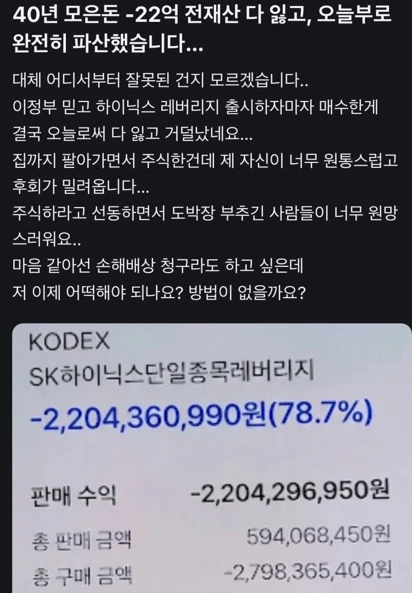 둠 3 에서 넘 든든 함 류 이미지 3