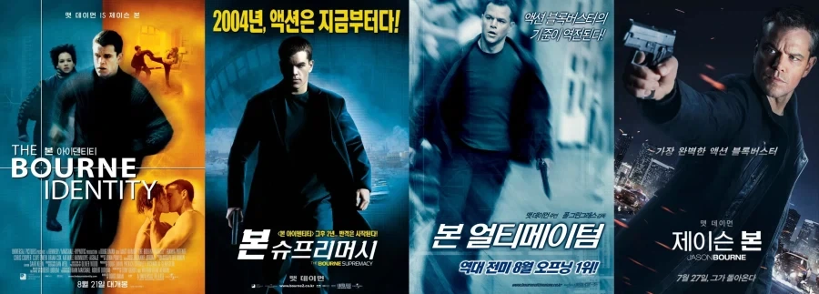 8년만에 급노화가 왔다는 매그니토.jpg 이미지 2