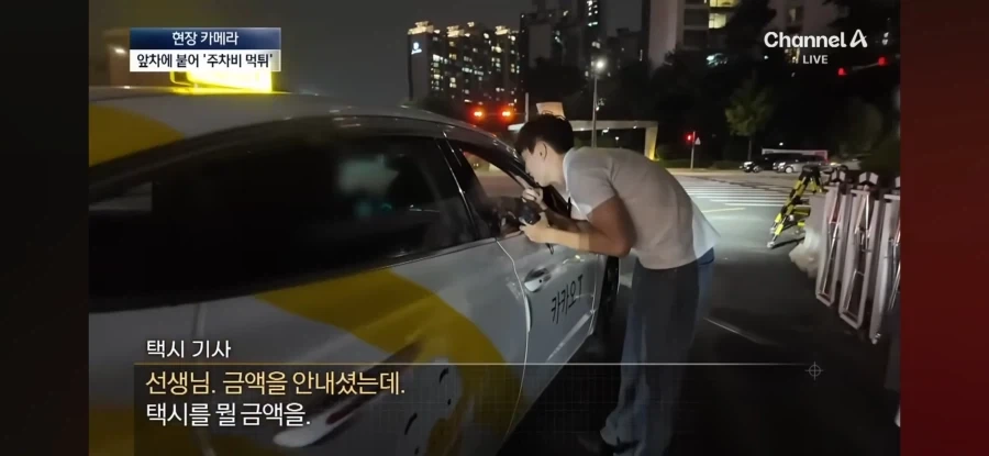 히로인 키를 2미터로 설정한 이유.jpg 대표 이미지