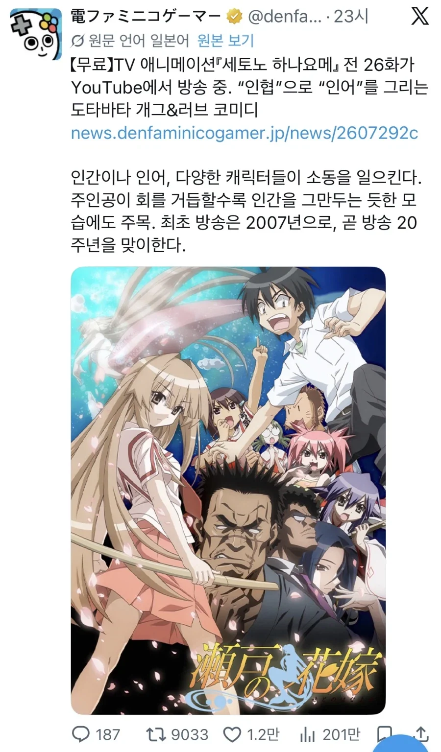 애플 생각이상으로 쓰레기구나 이미지 3