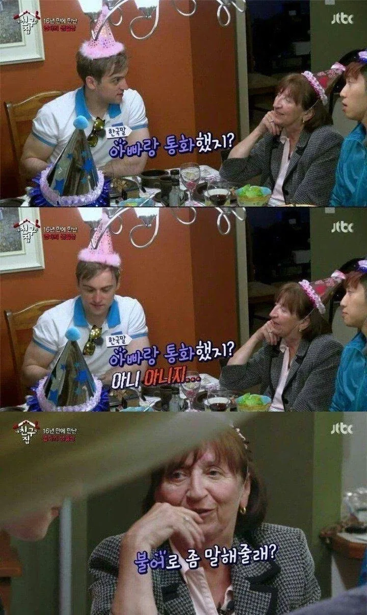 인맥의 중요성.jpg 대표 이미지