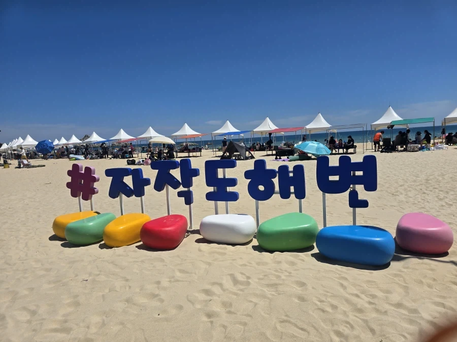헐리웃 최고의 지니 배역 대표 이미지