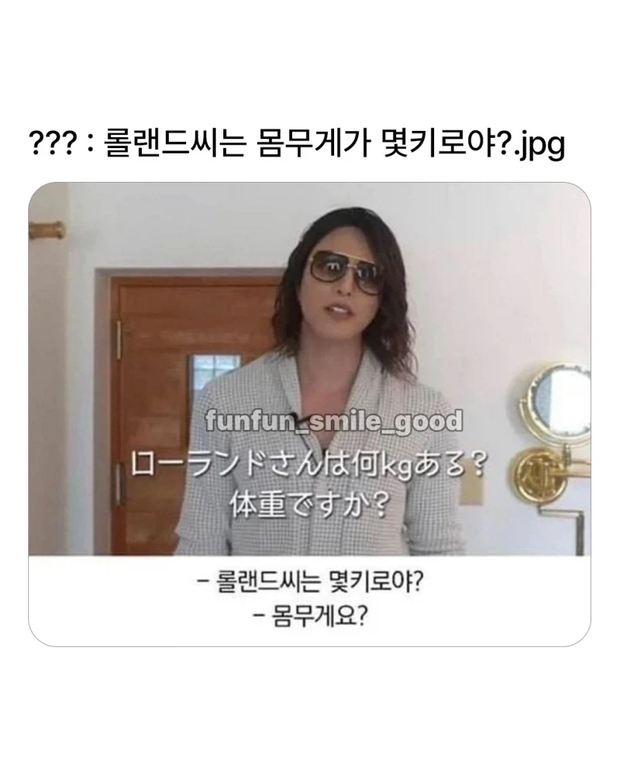 주식) 결국 음전이네 이미지 3