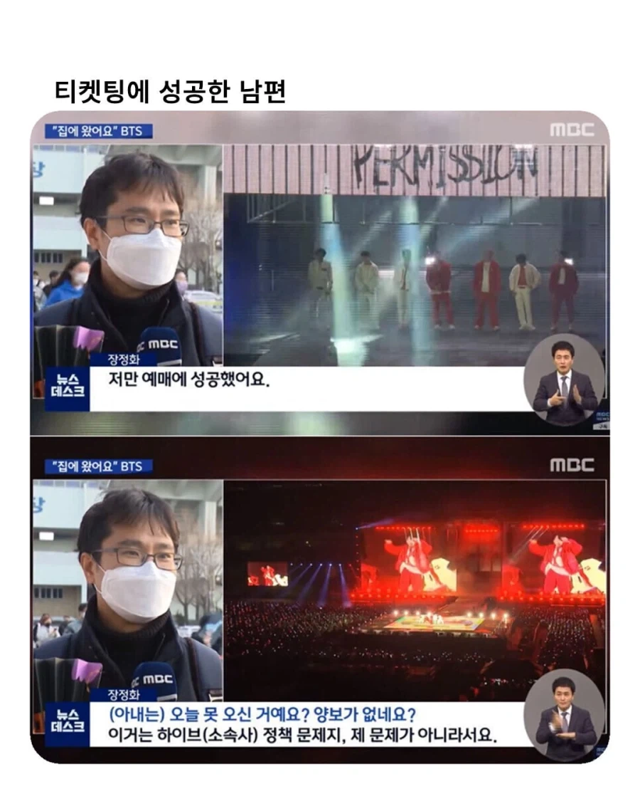 여자들이 환장하는 남자 스타일 이미지 3