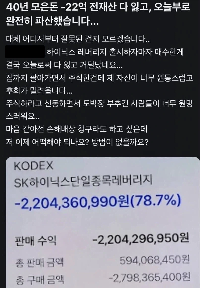 여자들이 환장하는 남자 스타일 이미지 2